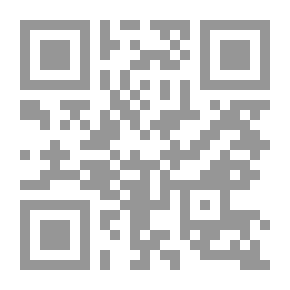 Qr Code Il nemico è in noi