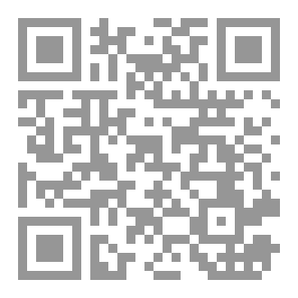 Qr Code علم الاجتماع الوقائي