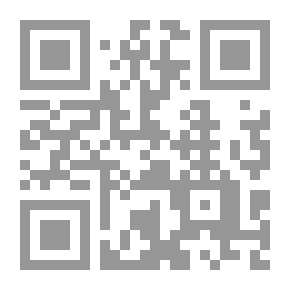 Qr Code اللمع