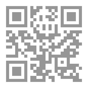 Qr Code التلوث البصري وأثره على تشويه جمالية مدينة بني وليد