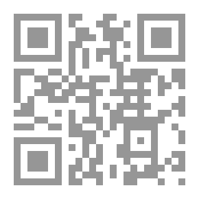 Qr Code نحو تراجيديا معاصرة - ملاحظات