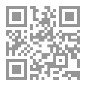 Qr Code ساهم تطور الميتافيزيقيا في بلاد فارس في تاريخ الفلسفة الإسلامية