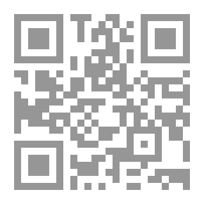 Qr Code الرقابة على أعمال الإدارة في القانون الليبي