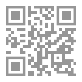 Qr Code ملامح من عبقرية الإمام