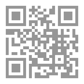 Qr Code إنتشار الاسلام في اسيا