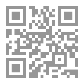 Qr Code عناصر النقل