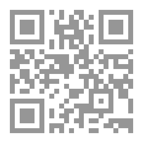 Qr Code كريم يخاف الأشباح