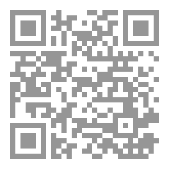 Qr Code Measuring the Unmeasurable -Measuring the Unmeasurable   Part  2