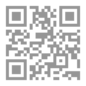 Qr Code سجل دومينيز