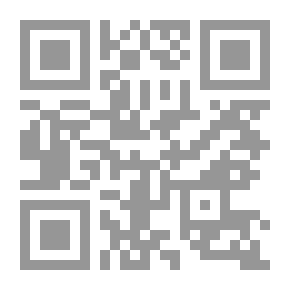 Qr Code رسائل هوراس