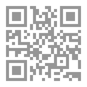 Qr Code الخدمة الاجتماعية تطورها وفلسفتها