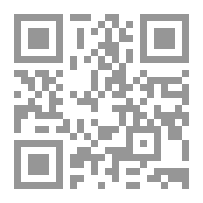 Qr Code عباقره الظل ؛ تاريخ من الاستحواذ على افكار الاخرين