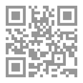 Qr Code Urgency