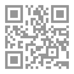 Qr Code نبضات من حنان