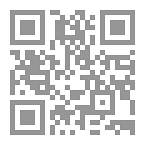 Qr Code لغتي.. قراءة وتعبيراً - السنة الثانية (النسخي)