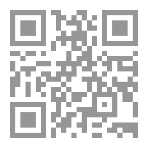 Qr Code البيرق في الشعر والعروض والقوافي
