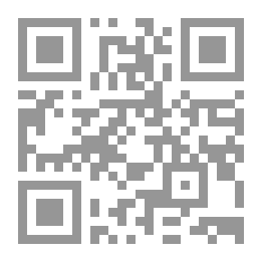 Qr Code التفاوض حول ما لا يقبل التفاوض