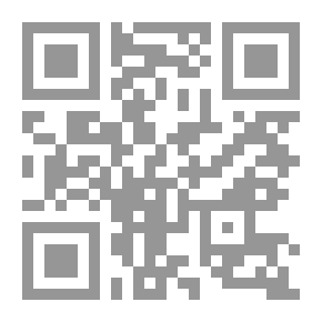 Qr Code ومن يدري؟!