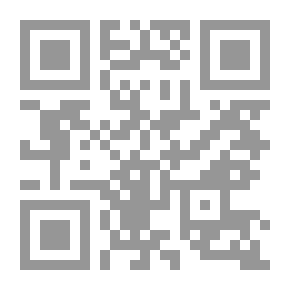 Qr Code Arabs At The Bottom Of Time