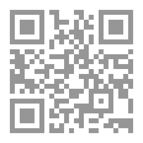 Qr Code بانش ، أو لندن شريفاري ، المجلد 152 ، 31 يناير 1917