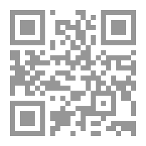 Qr Code الإعلام والسياسة : العلاقة الملتبسة