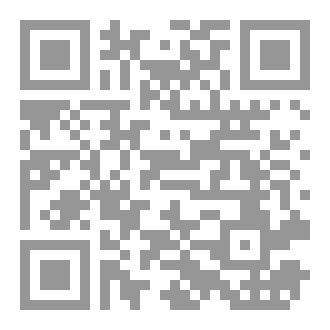 Qr Code نهاية سعيدة