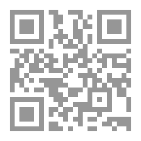 Qr Code تراث الإسلام (عالم المعرفة #11) الجزء الأول