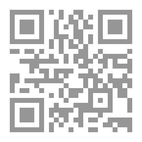 Qr Code أصغر القادة في الإسلام : 6 قصص للأطفال