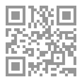 Qr Code Under The Shadow Of Virtue