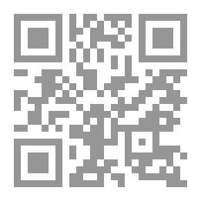 Qr Code Shebtni Baghdad
