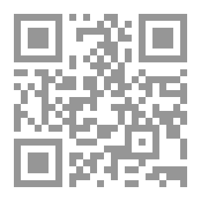 Qr Code مزون : ملحمة روائية