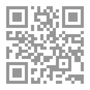 Qr Code The Silent Answers In Our Arabic Literature