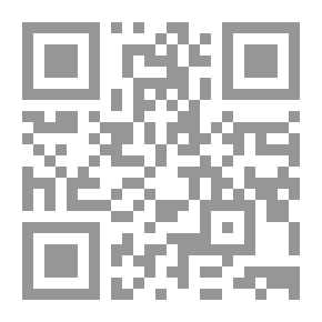 Qr Code Fiqh V.65