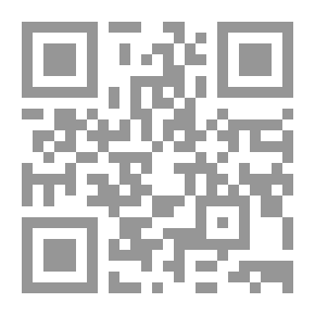 Qr Code بطيء وسريع