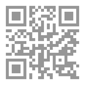 Qr Code الفتوحات الإسلامية تحرير أم تدمير؟