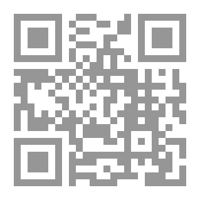 Qr Code Virgin Soil