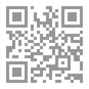 Qr Code رسائل إلى ميلينا