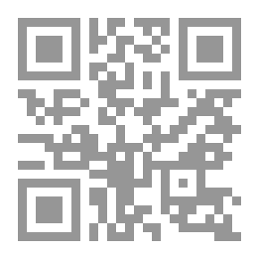 Qr Code مجلة الوعي العدد 435