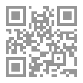Qr Code إلا قليلا