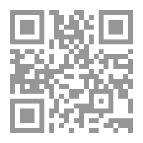 Qr Code للحب وجوه
