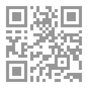 Qr Code إنكي؛ الأدب في وادي الرافدين (الجزء الأول)
