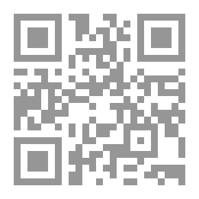 Qr Code Del origen de las sociedades