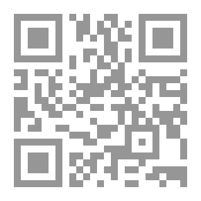 Qr Code The Cultural Movement In Yemen And Its Political Implications
