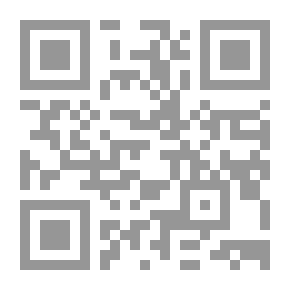 Qr Code فن الاتيكيت