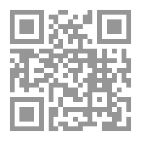 Qr Code المورد العذب الهني في الكلام على السيرة للحافظ عبد الغني