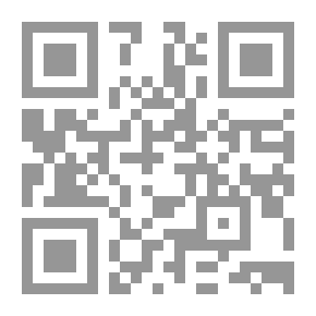 Qr Code ما هي العولمة ؟