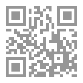 Qr Code جرائم لا يعاقب عليها القانون