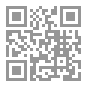 Qr Code تعريف موجز بكتاب القرآن
