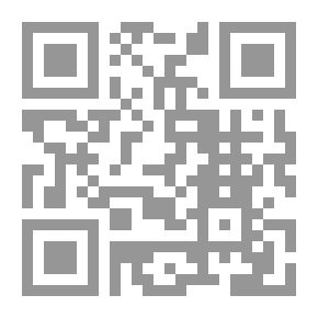 Qr Code القاموس المحيط