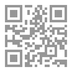 Qr Code Interpretation Of The Holy Qur'an - Juz Al-Dhariyat